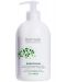 Biotrade Keratolin Body Лосион за тяло, 12% урея, 400 ml - 1t